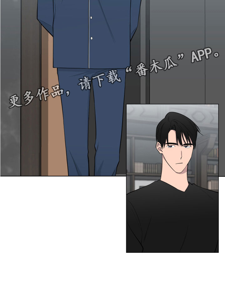 第129章：【第二季】一家亲24