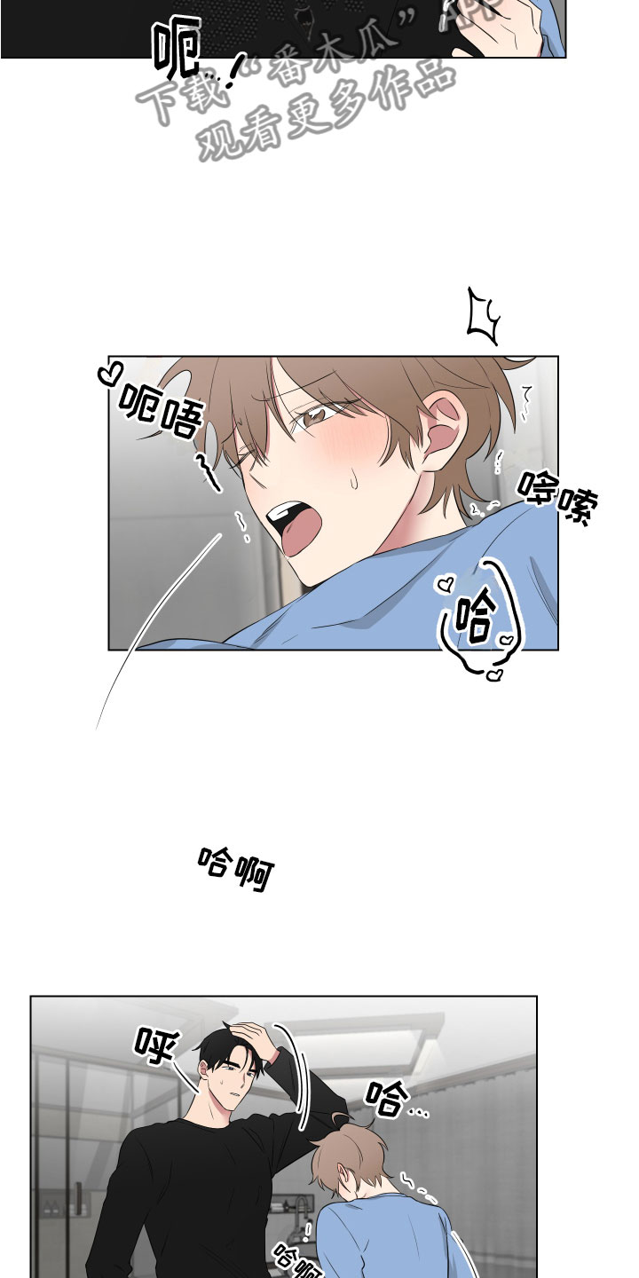 第126章：【第二季】放这里9