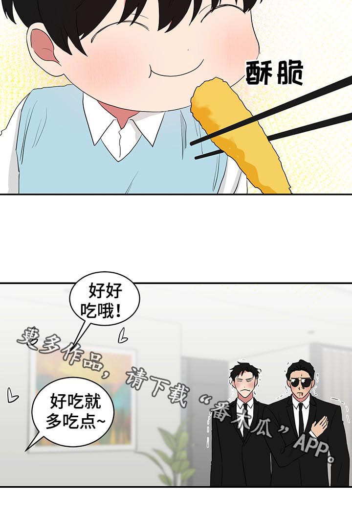 第68章：早餐12