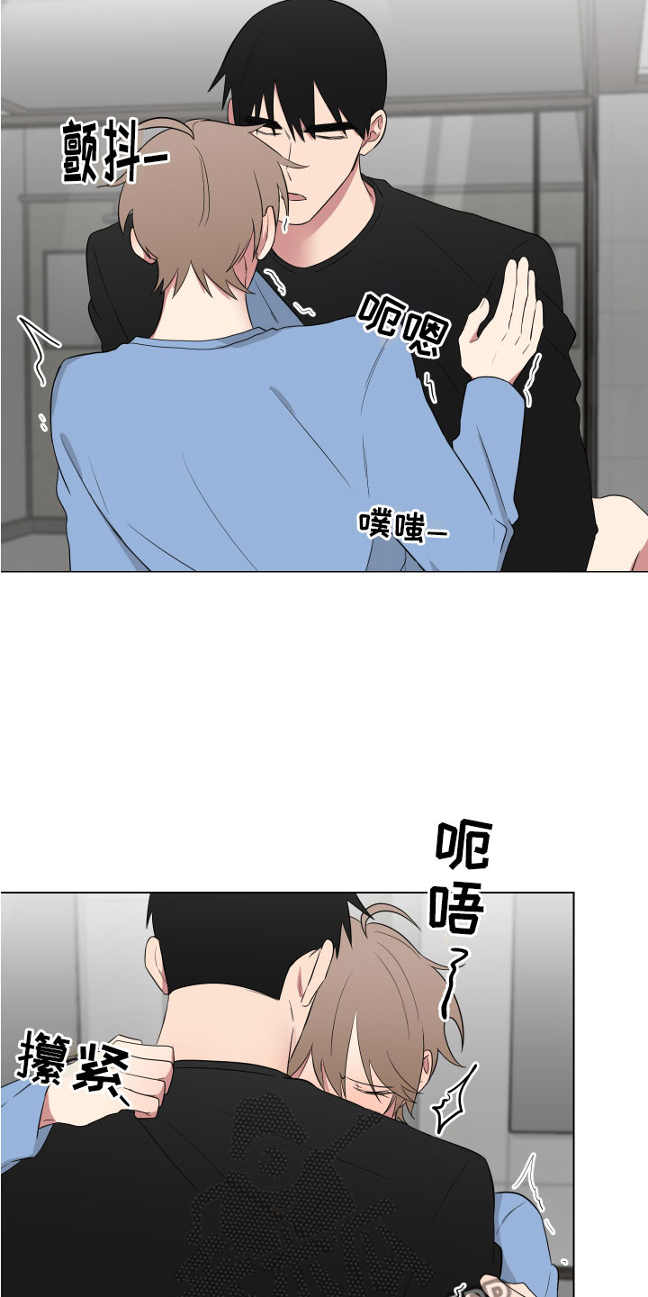 第126章：【第二季】放这里8