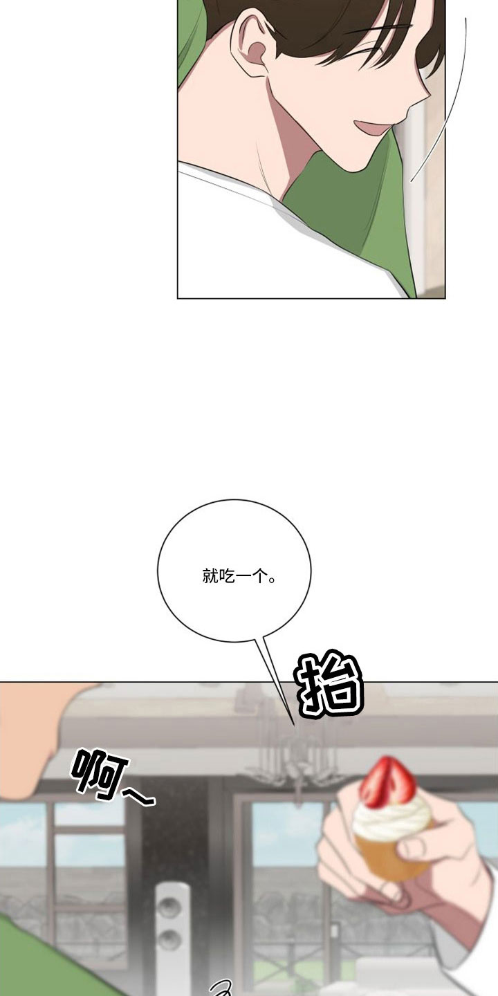 第155章：【第二季】应该来了7