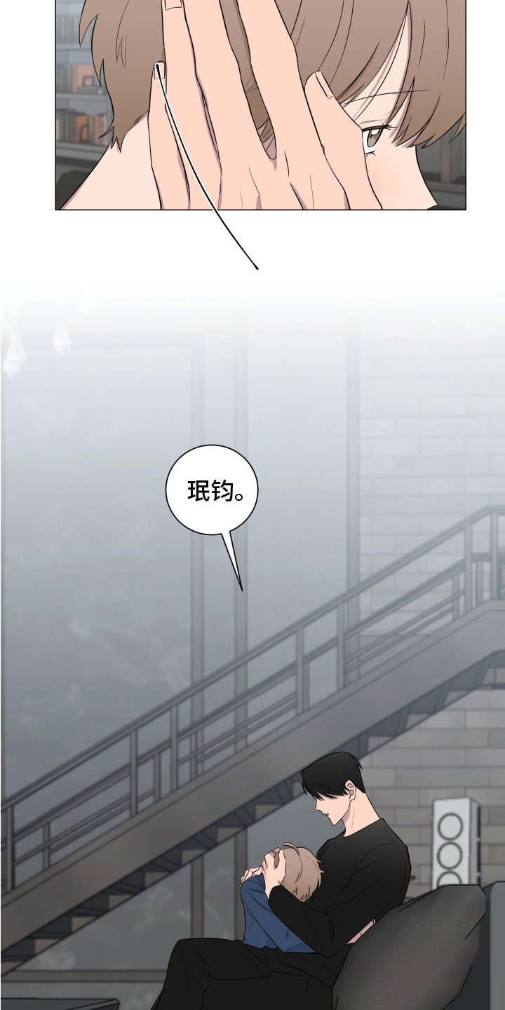 第130章：【第二季】说服5
