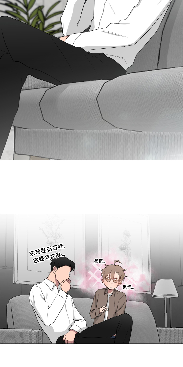 第139章：【第二季】安全感15
