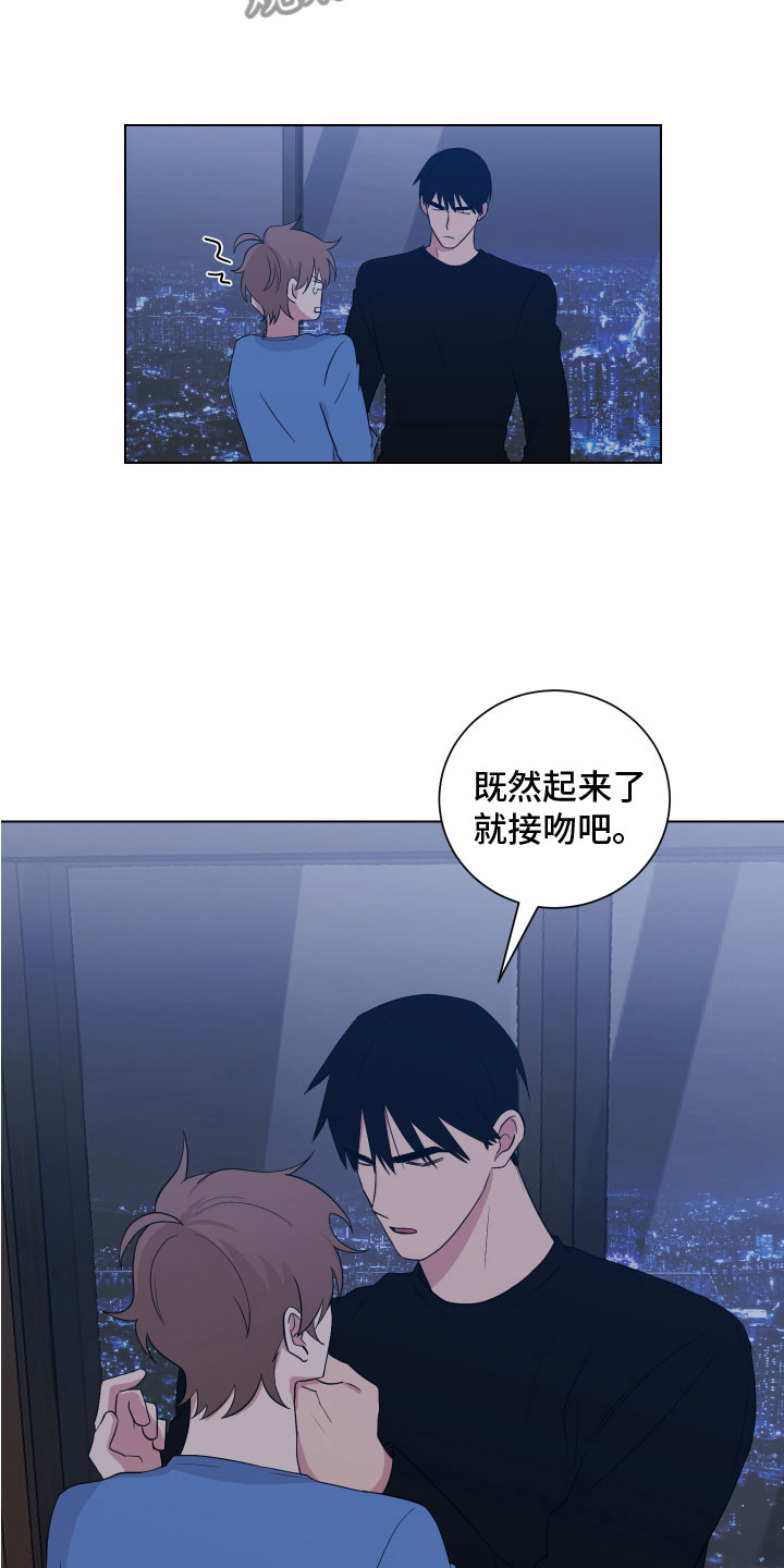 第125章：【第二季】回老家15