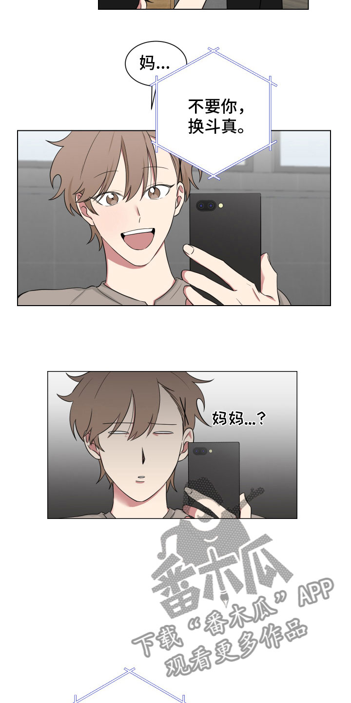 第123章：【第二季】奶奶9