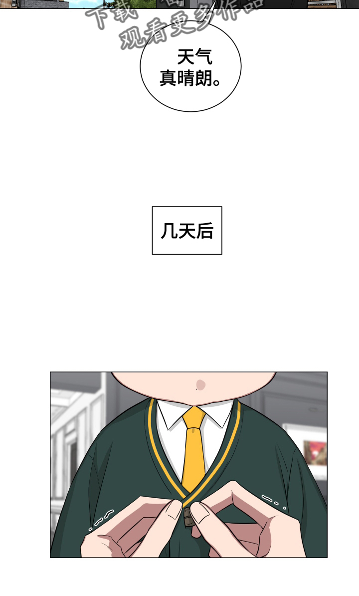 第136章：【第二季】幼儿园18