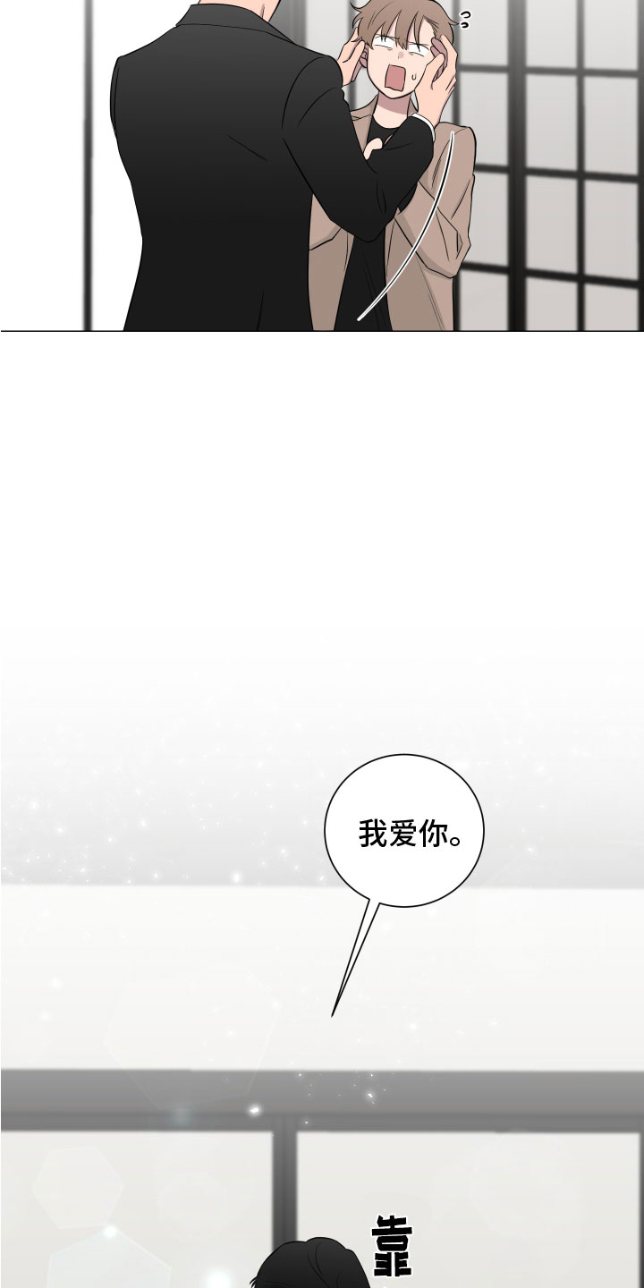 第132章：【第二季】考虑13