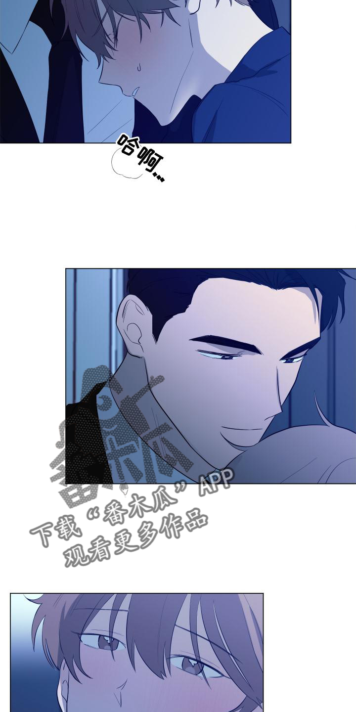 第151章：【第二季】全部21