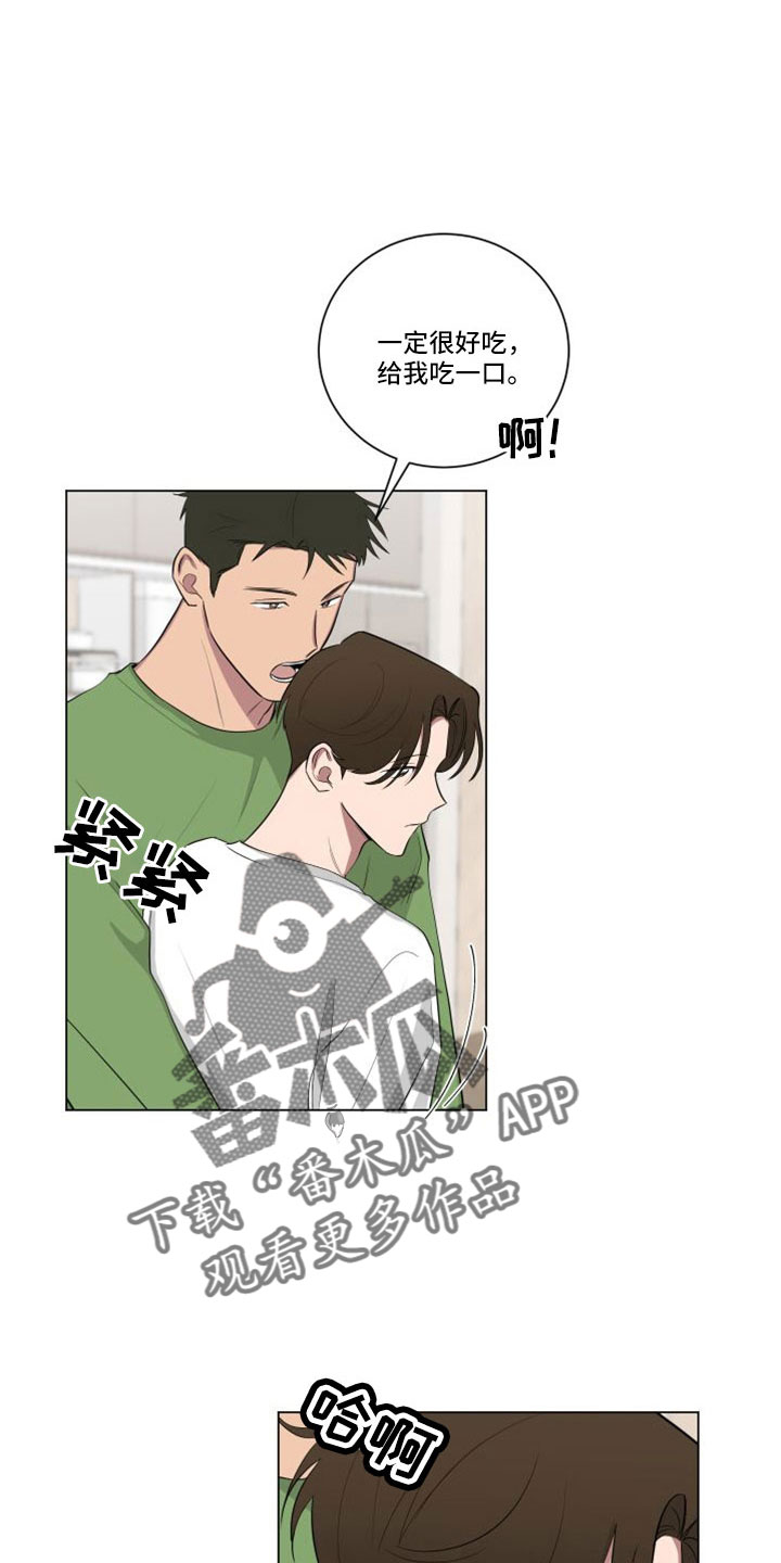第155章：【第二季】应该来了6