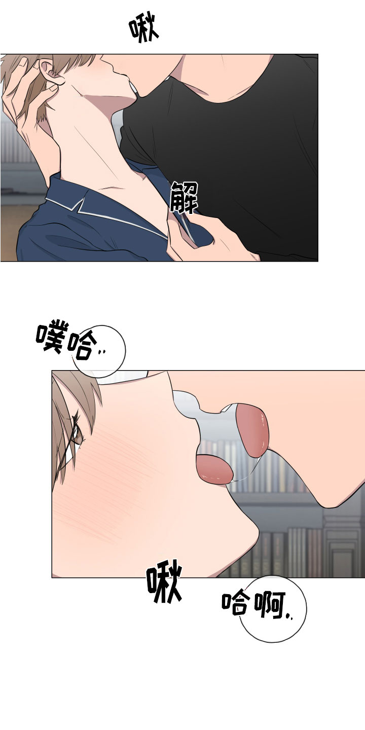 第130章：【第二季】说服9
