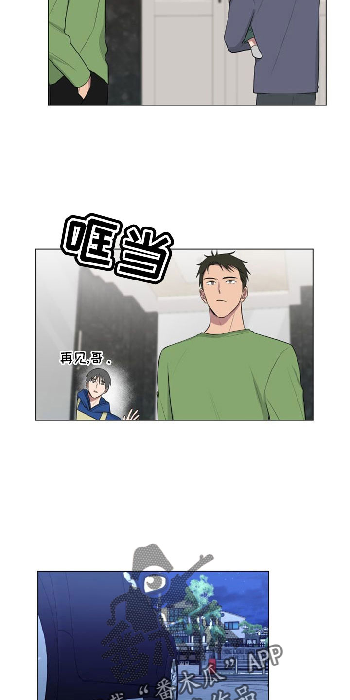 第156章：【第二季】是我的错14