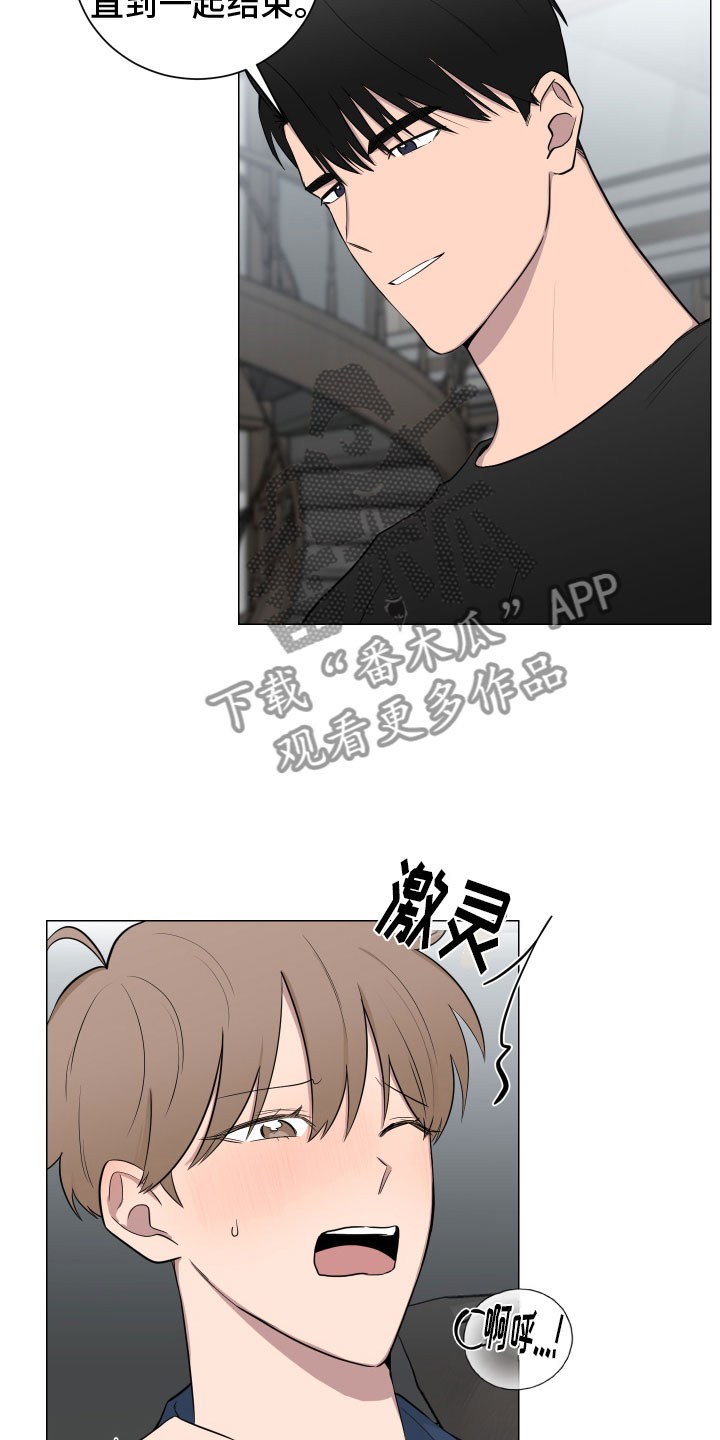 第130章：【第二季】说服25