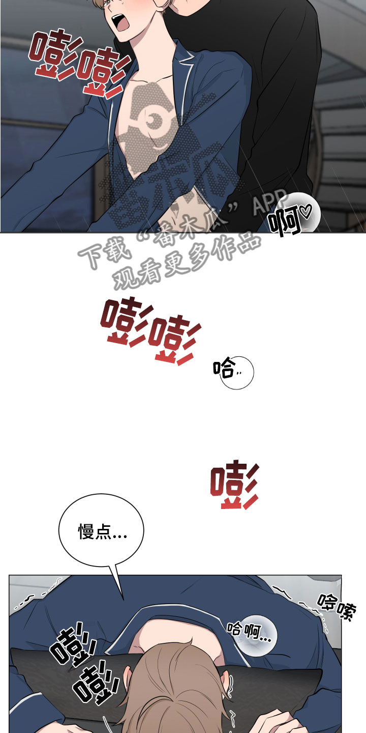 第130章：【第二季】说服21