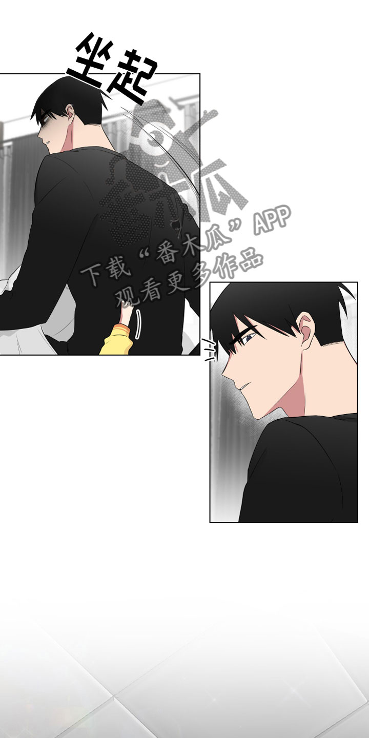 第121章：【第二季】嘴2