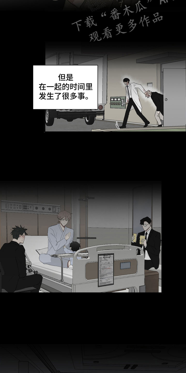 第120章：【第二季】新生活17