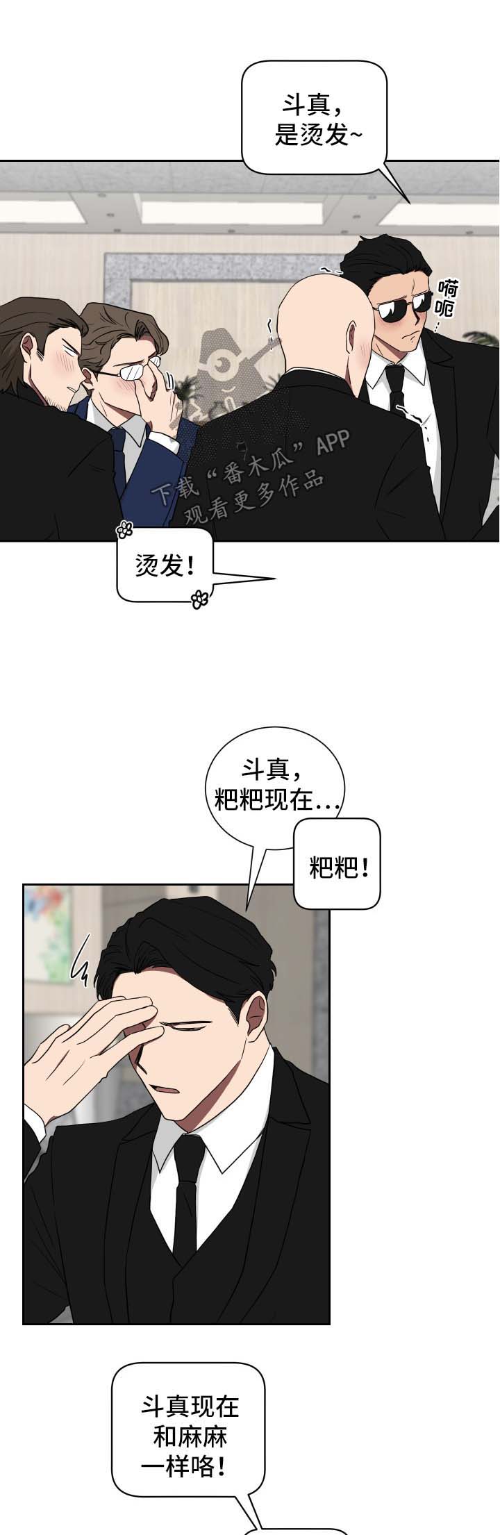第22章：视频通话6