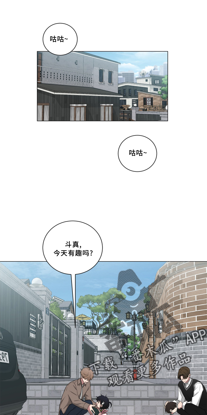 第138章：【第二季】报告0