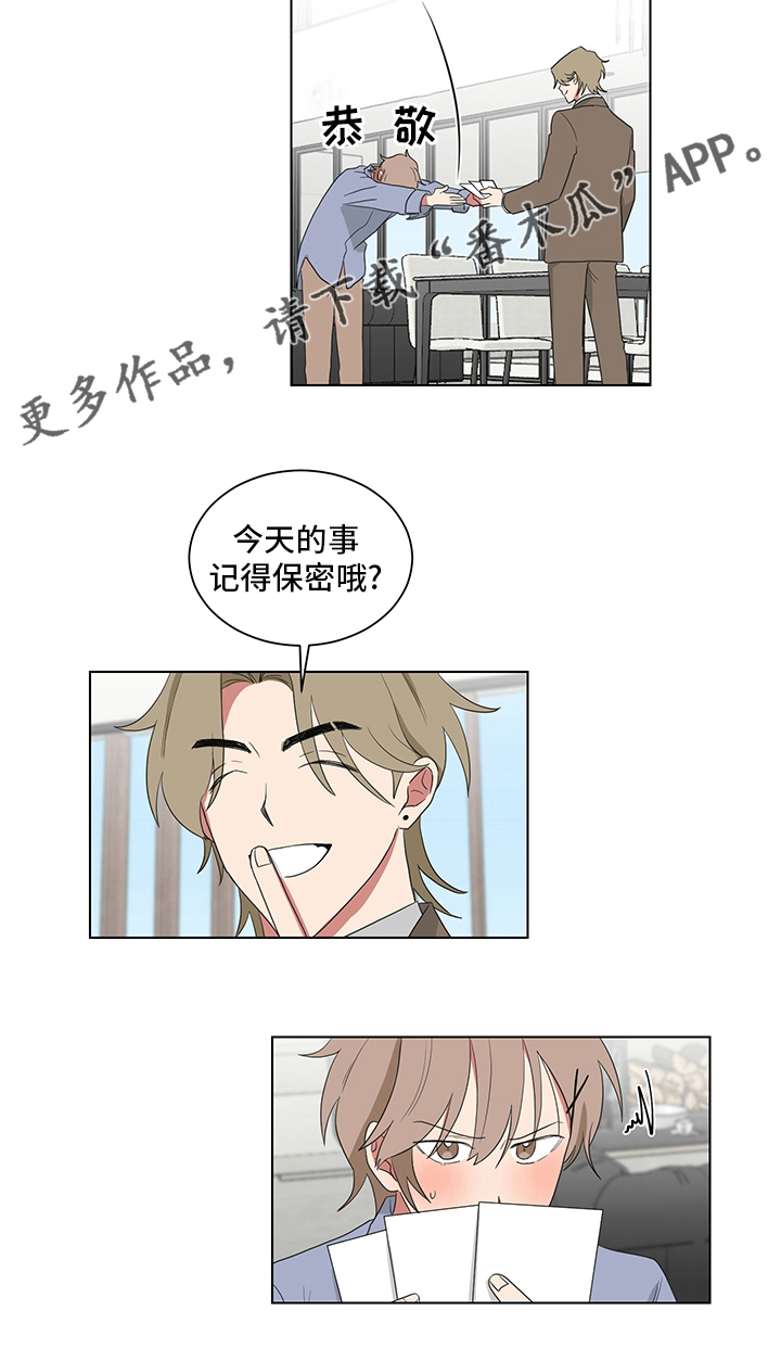 第118章：照片15