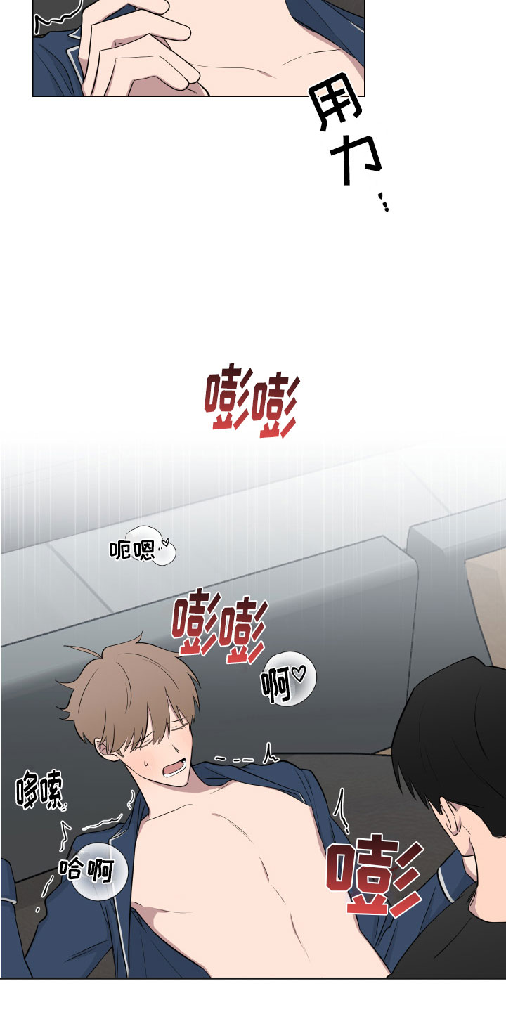 第130章：【第二季】说服26