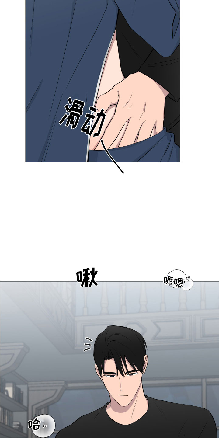 第130章：【第二季】说服15