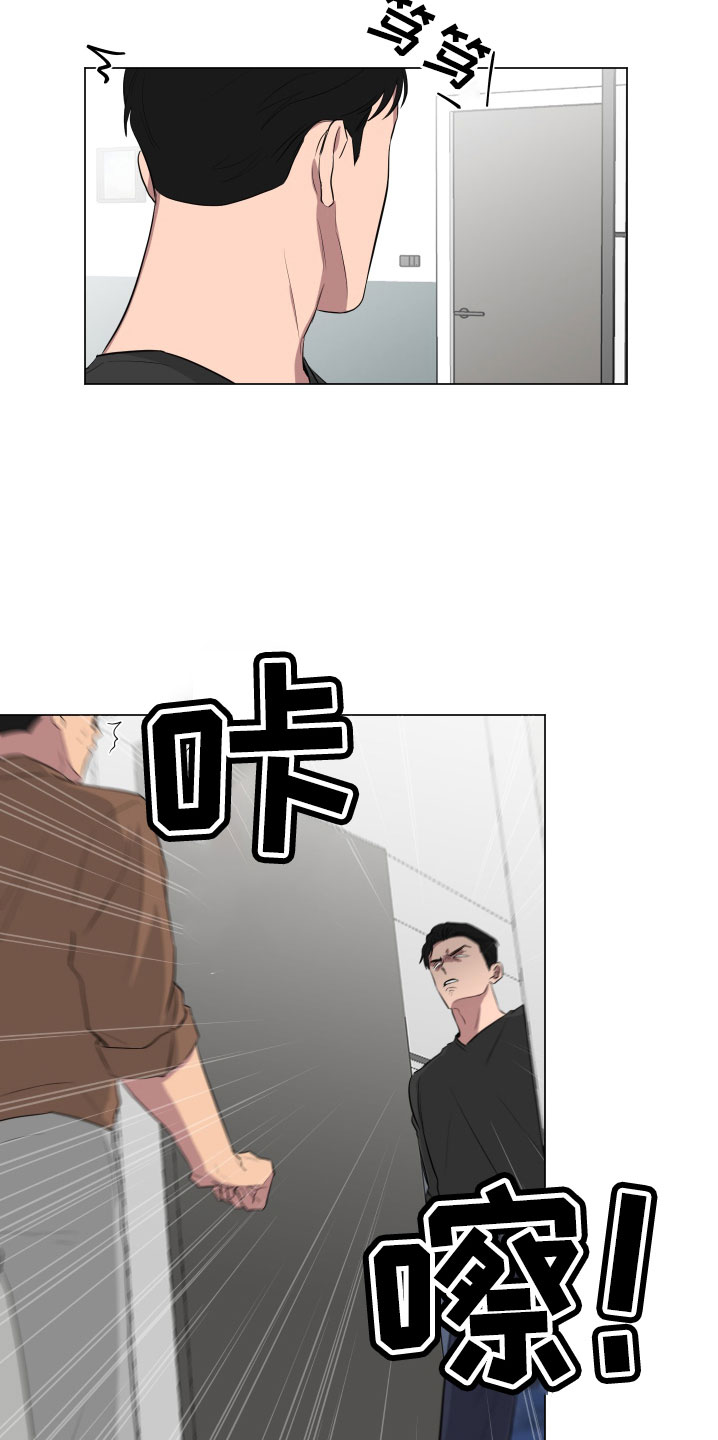 第152章：【第二季】一定很辛苦4