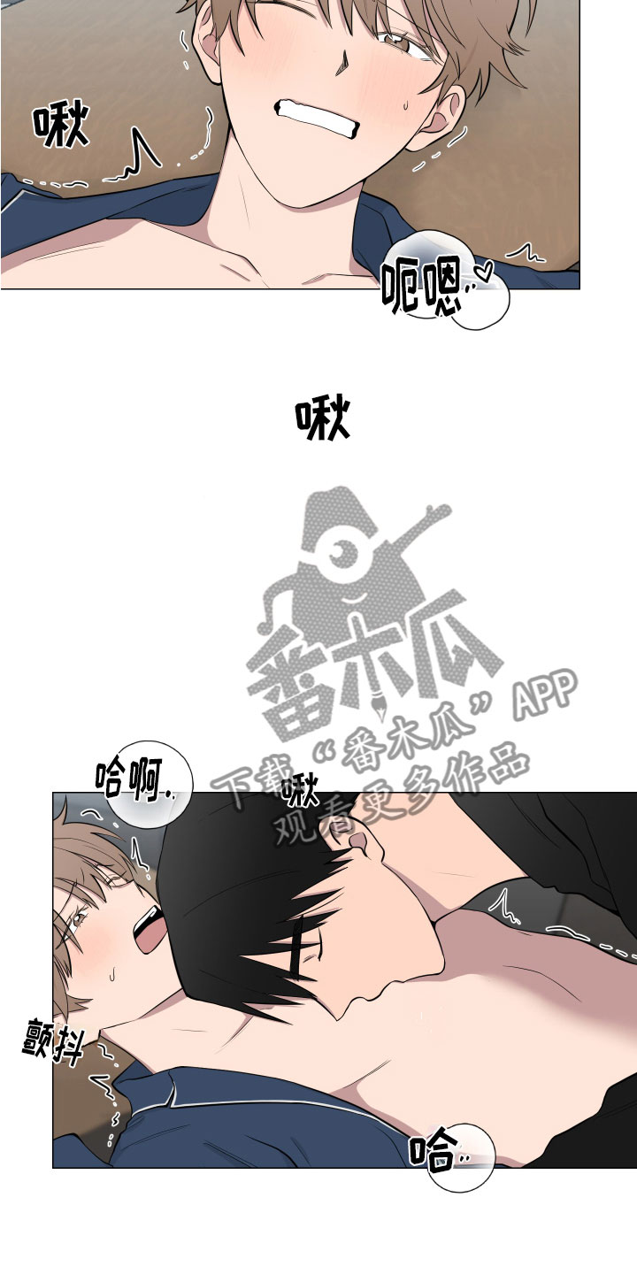 第130章：【第二季】说服12