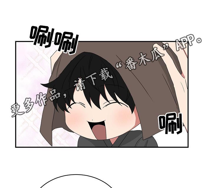 第73章：铃儿响叮当0