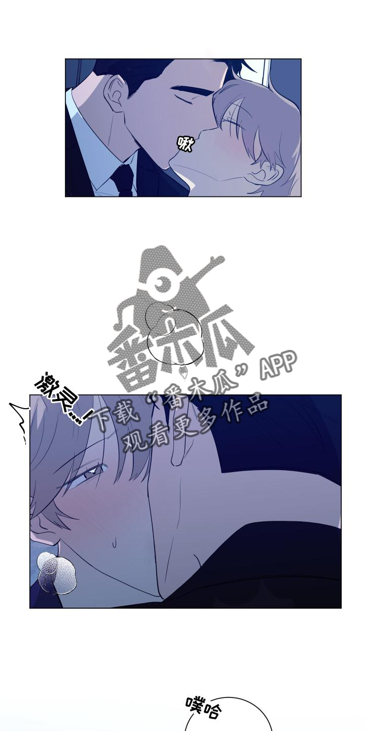第151章：【第二季】全部19