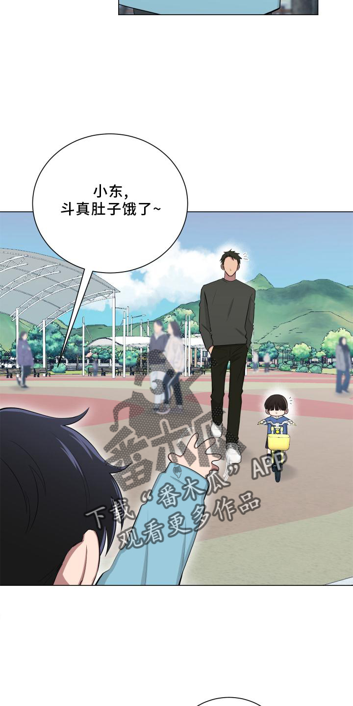 第147章：【第二季】吵嘴4