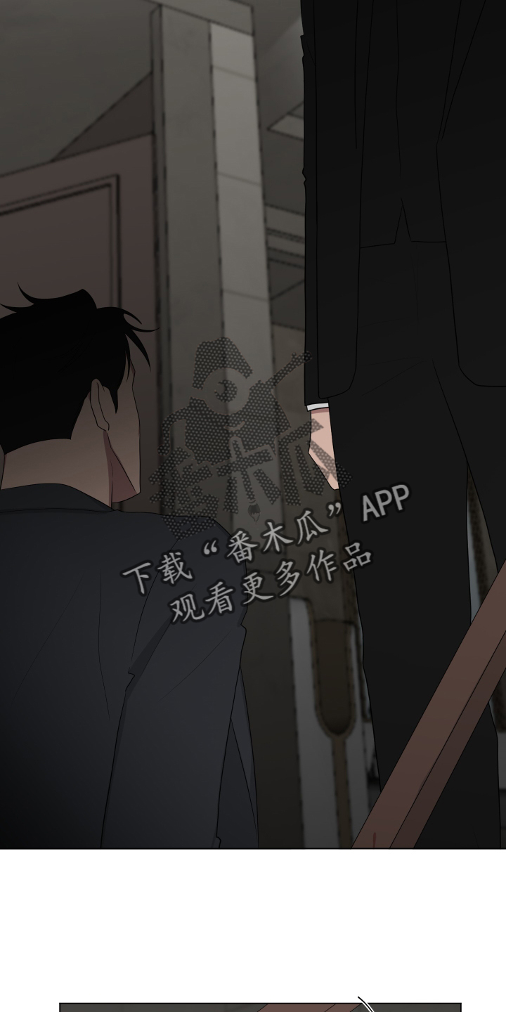 第163章：【第二季】正当防卫11