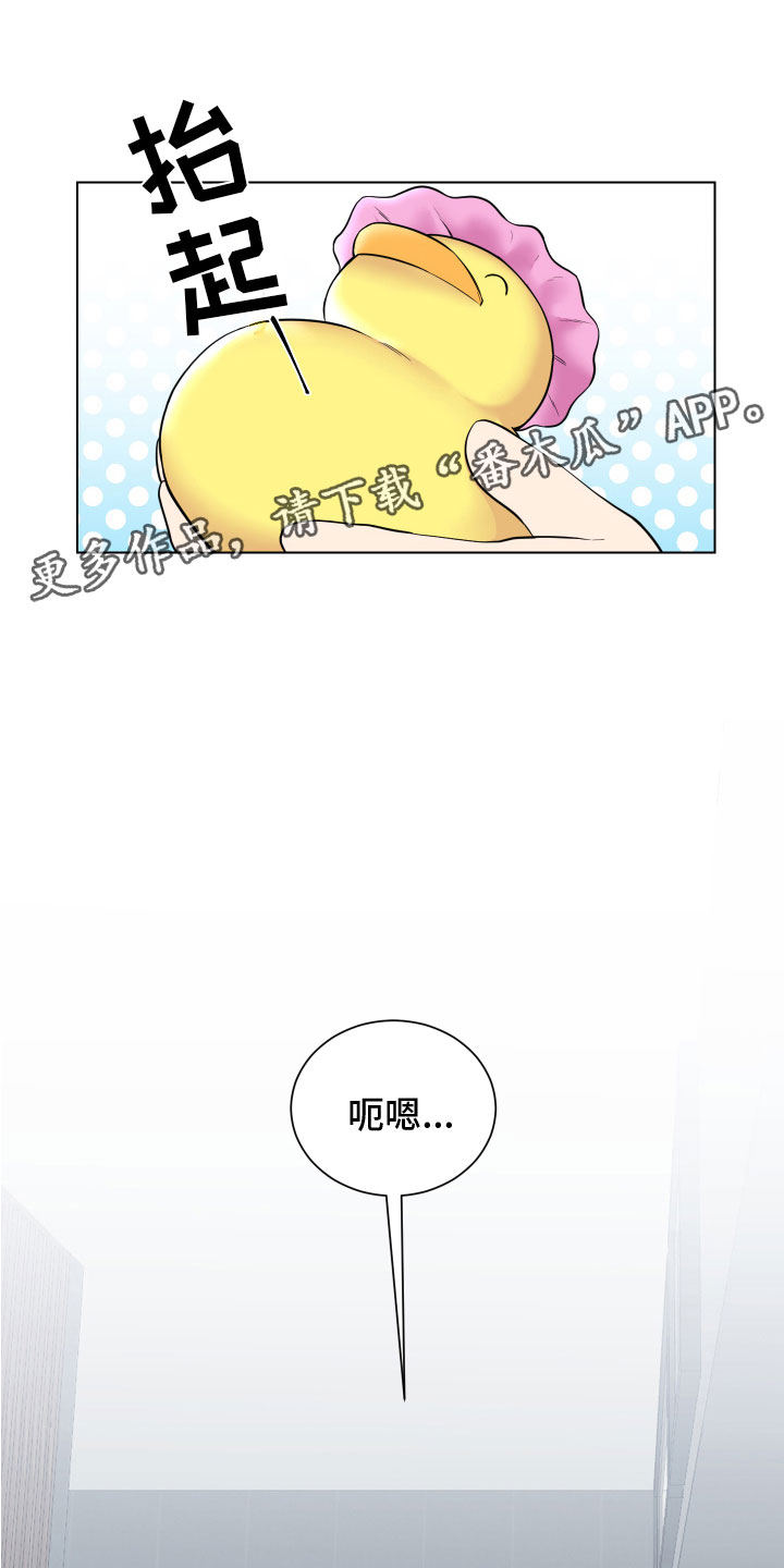 第123章：【第二季】奶奶0