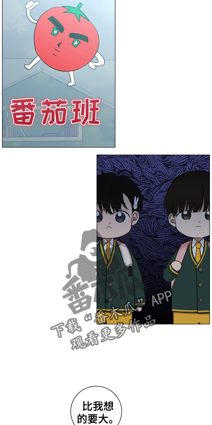 第137章：【第二季】幸福8