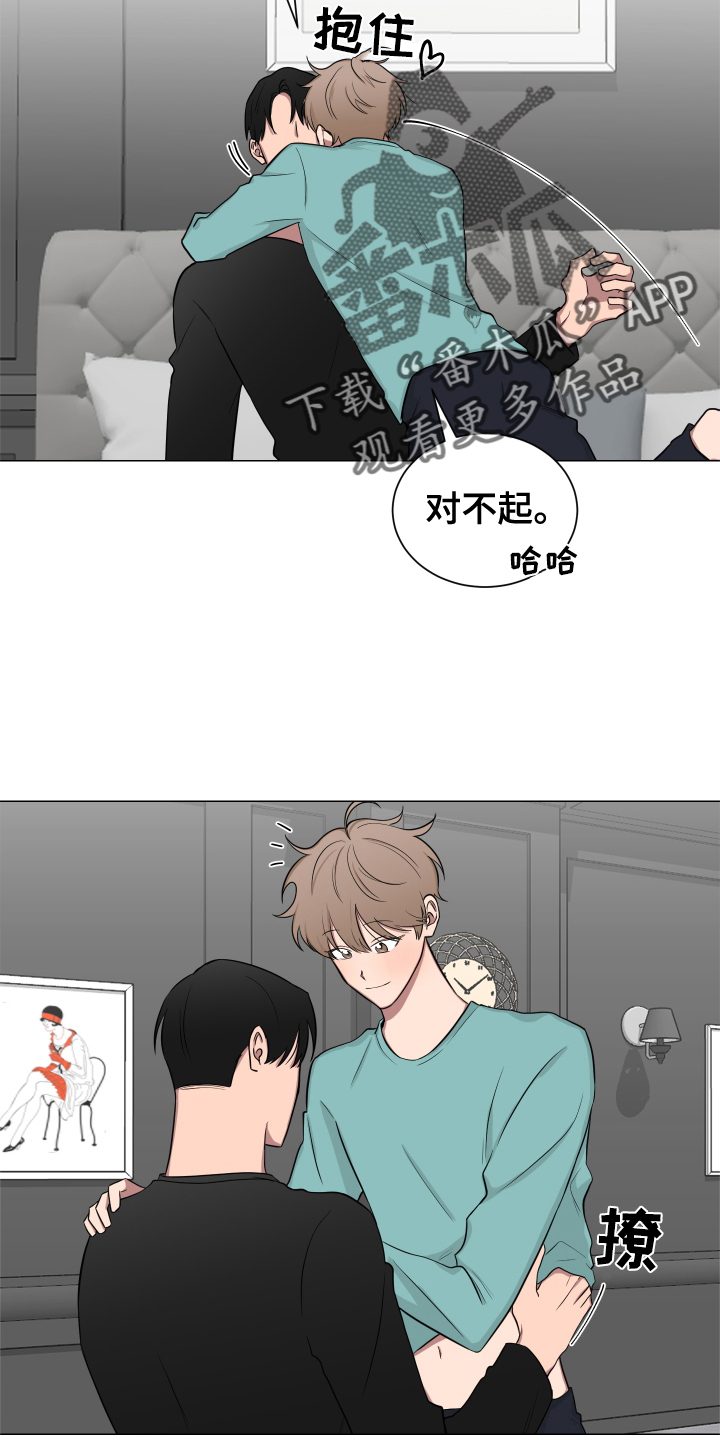 第135章：【第二季】妨碍18