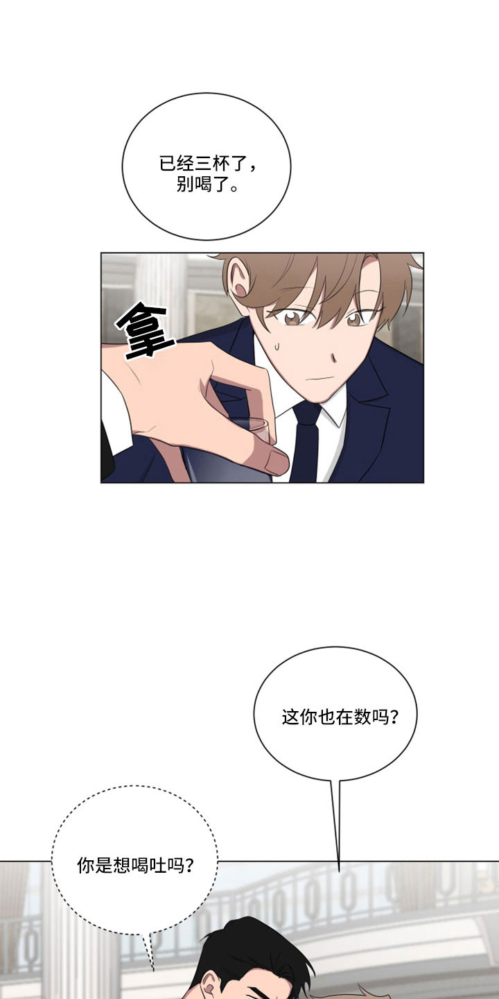 第160章：【第二季】真帅0