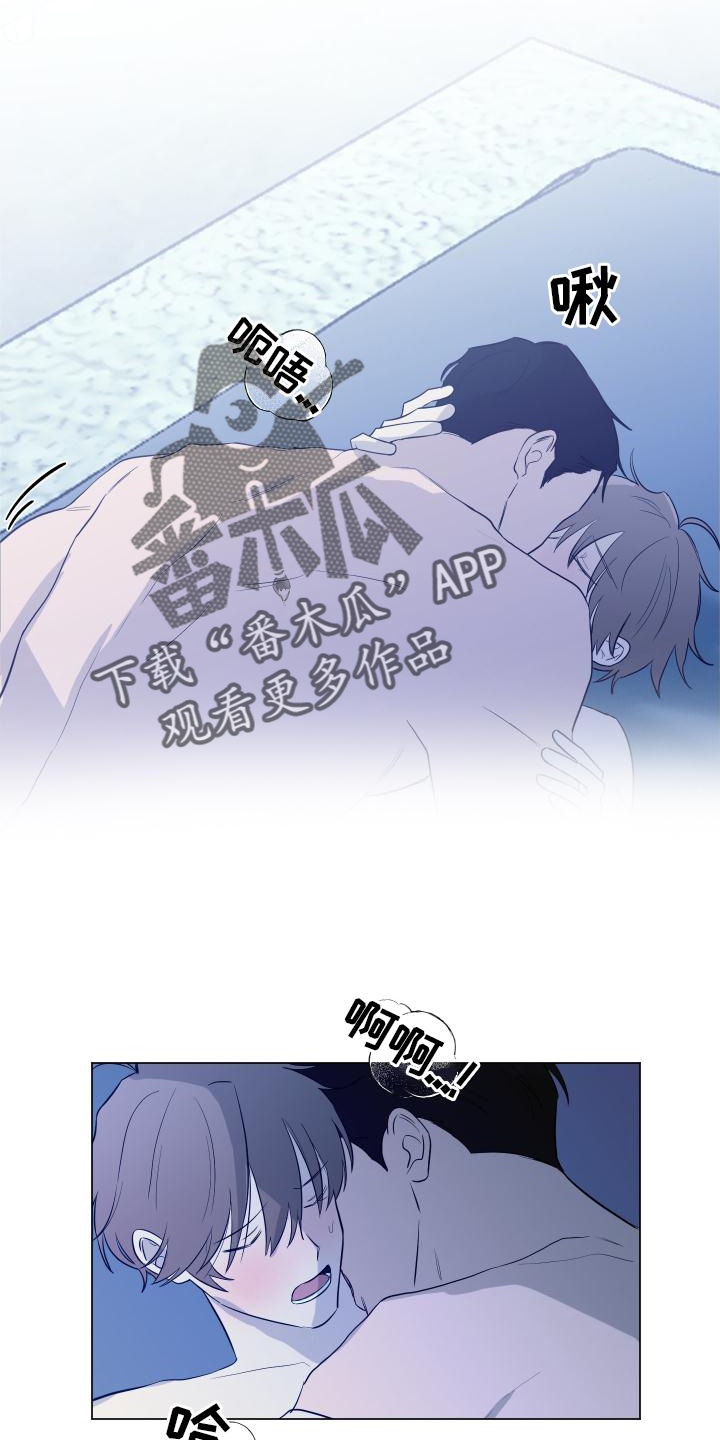 第151章：【第二季】全部33