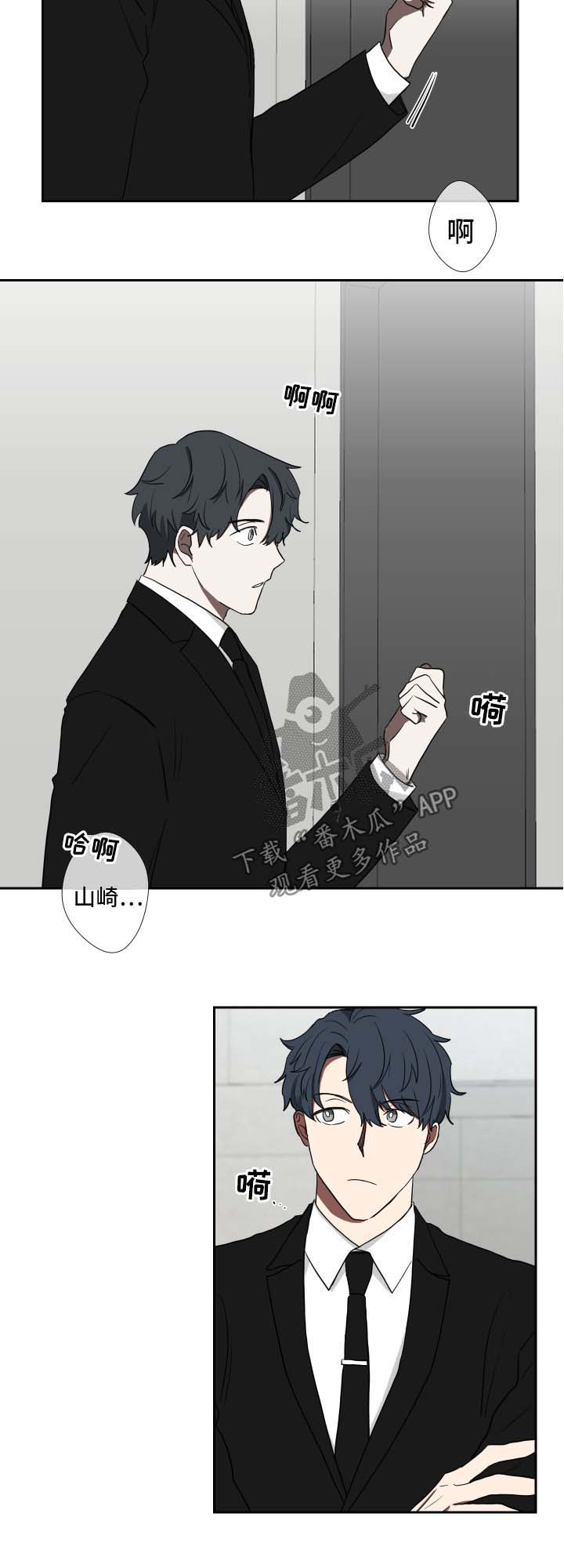 第22章：视频通话9