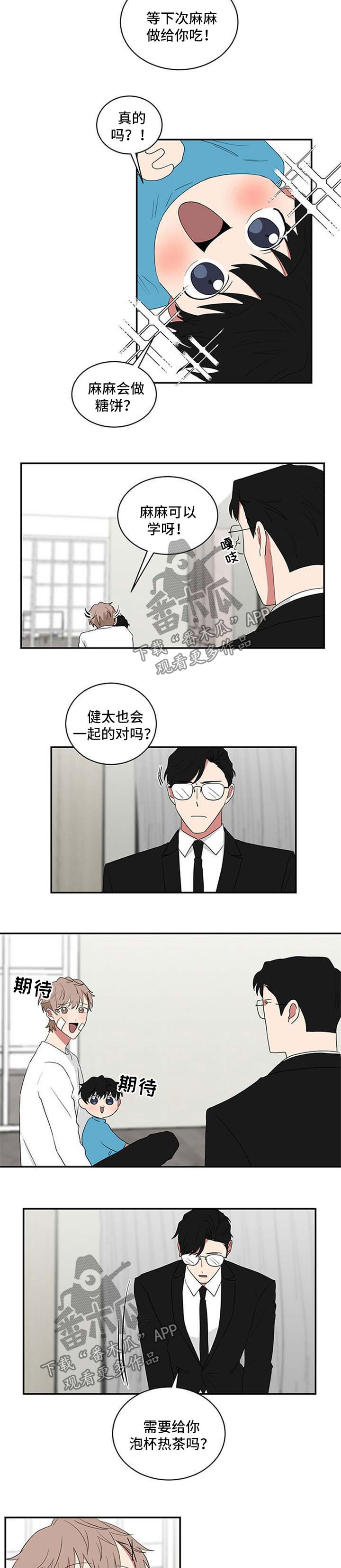 第67章：教学1