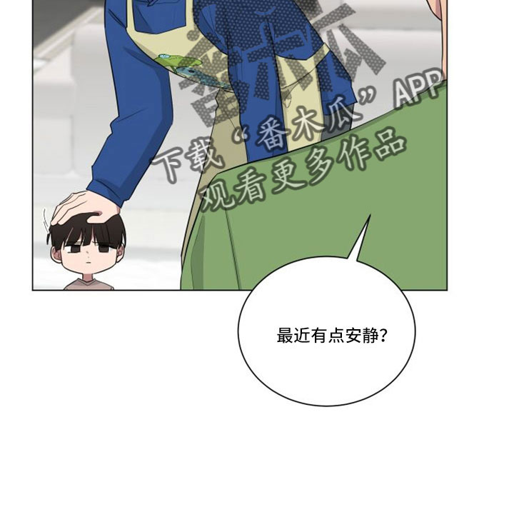 第155章：【第二季】应该来了9