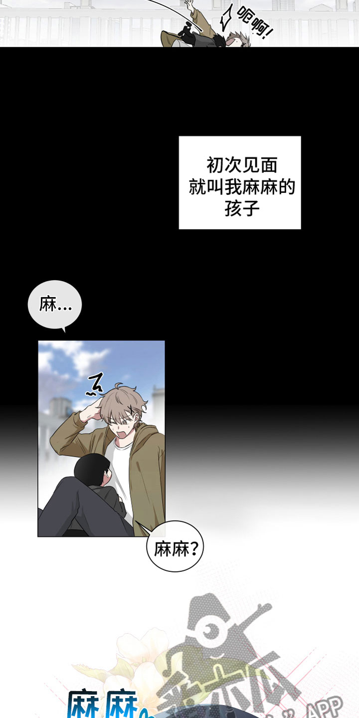 第120章：【第二季】新生活11