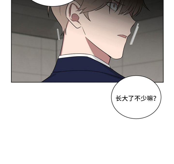 第161章：【第二季】闭嘴17