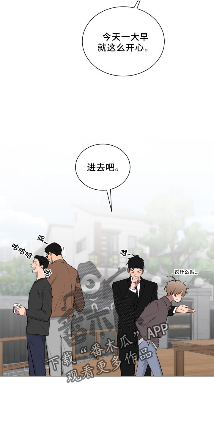 第151章：【第二季】全部5