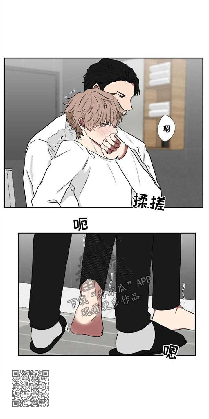 第20章：速度解决8