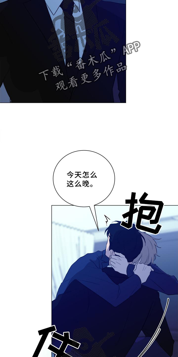 第151章：【第二季】全部17