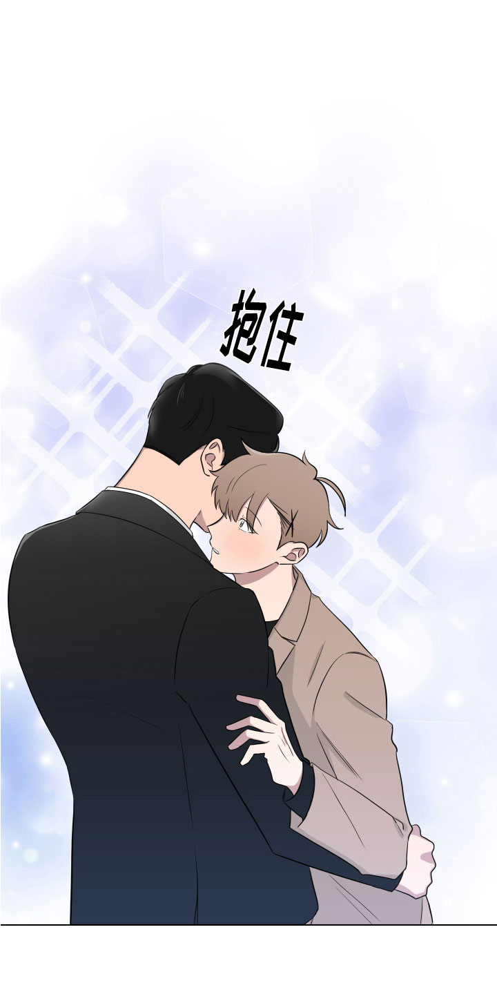 第132章：【第二季】考虑7