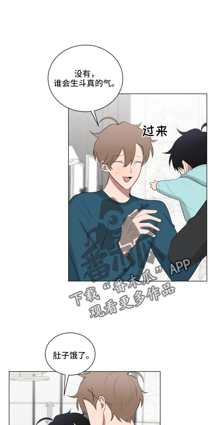 第158章：【第二季】没有哭10
