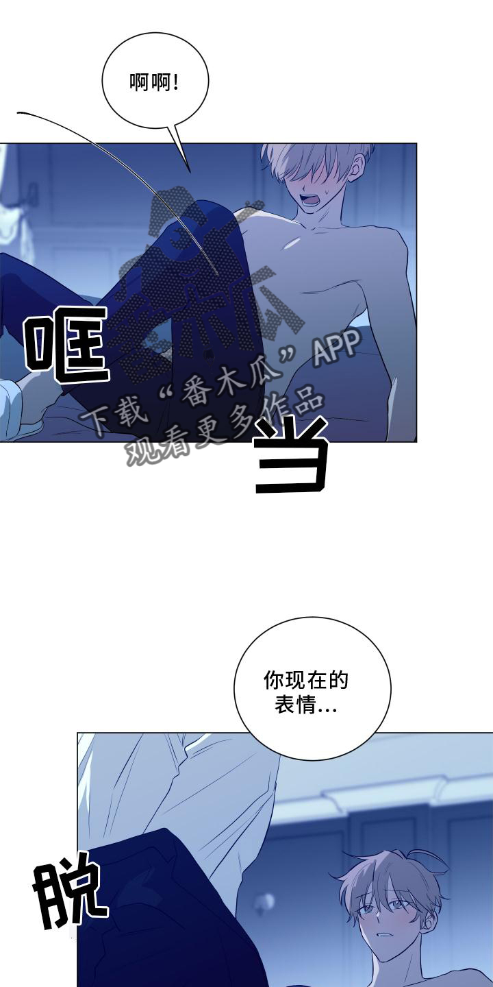 第151章：【第二季】全部25