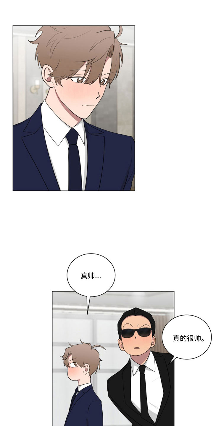第160章：【第二季】真帅5