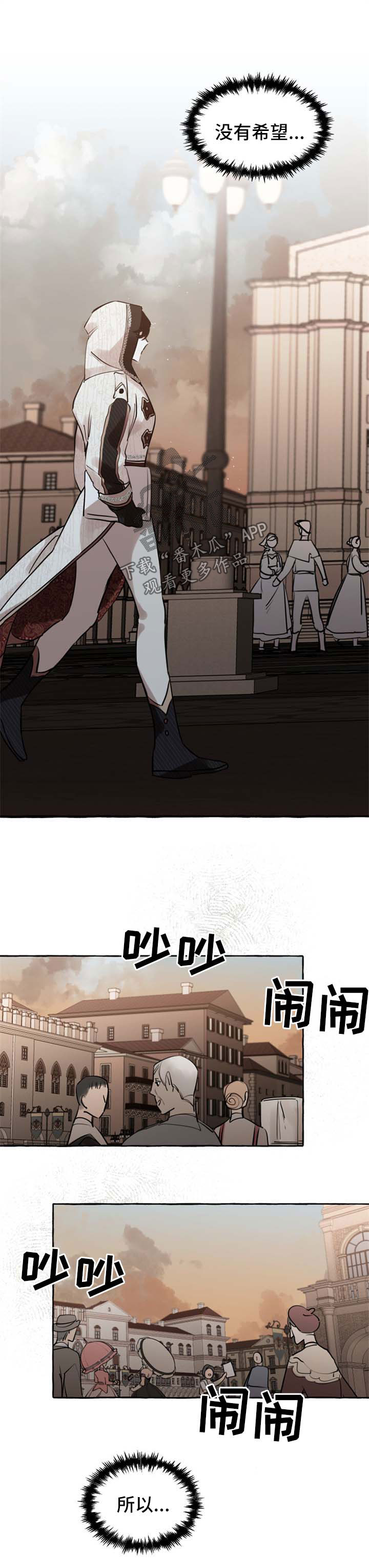 第33章：喜欢9
