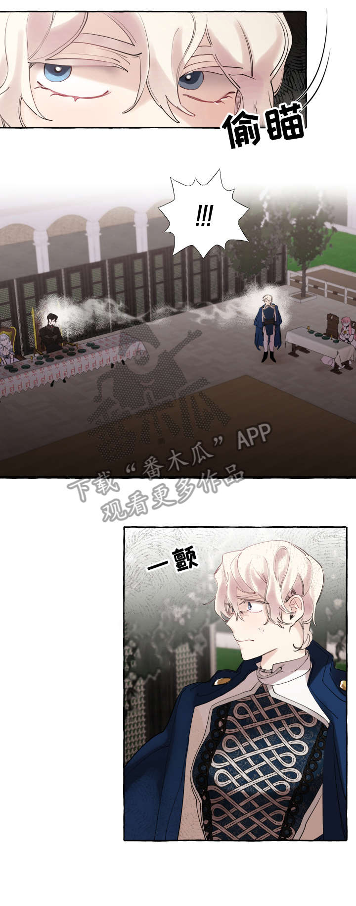 第19章：心意已决9