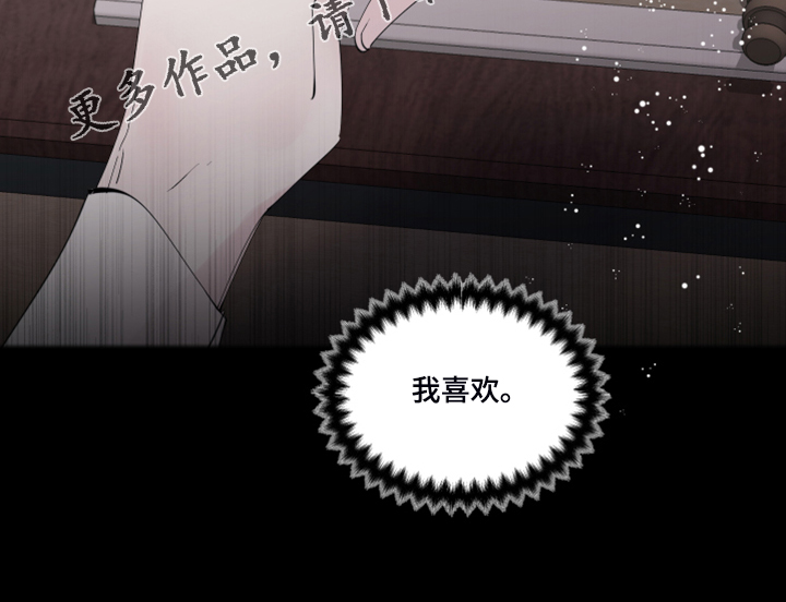 第103章：【番外】神奇邀请函20